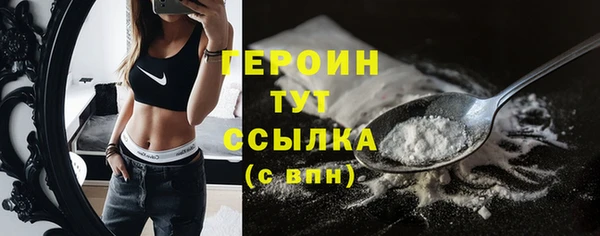 марки nbome Липки