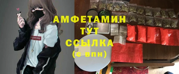 mix Лагань