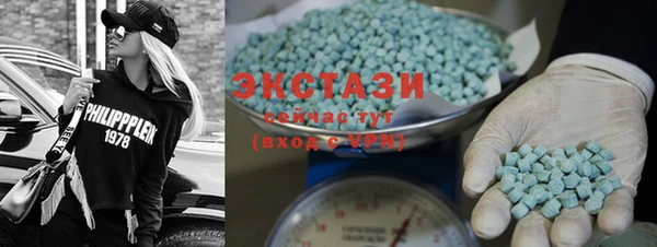mix Лагань