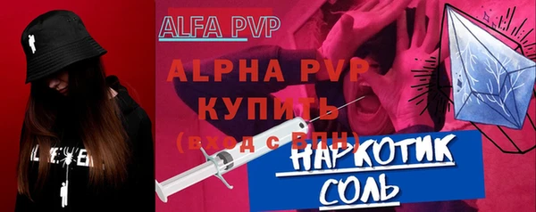 марки nbome Липки