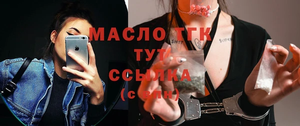 apvp Лихославль