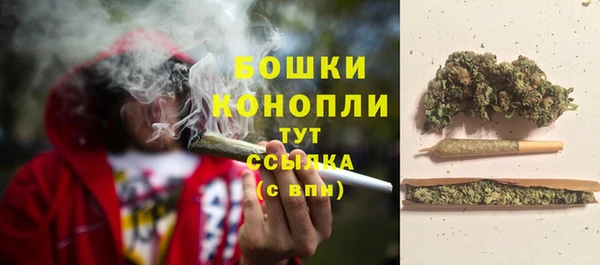 mix Лагань