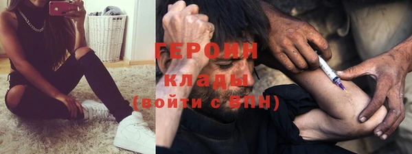apvp Лихославль
