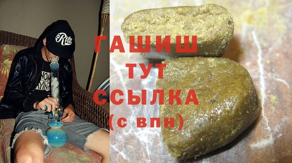 марки nbome Липки