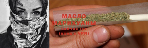 apvp Лихославль