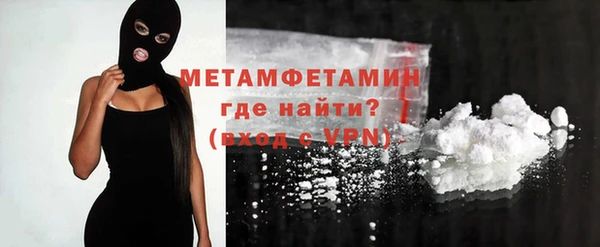 apvp Лихославль