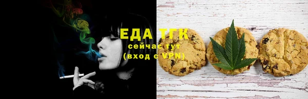 гидра Ладушкин