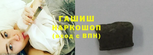 mix Лагань