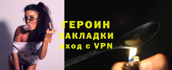 mix Лагань