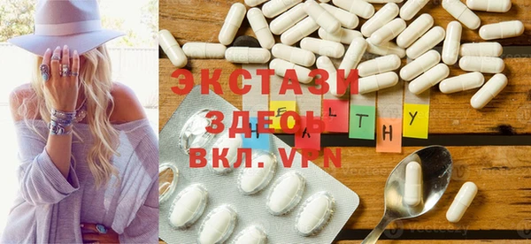 mix Лагань