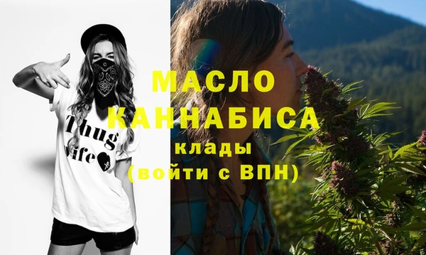 mix Лагань