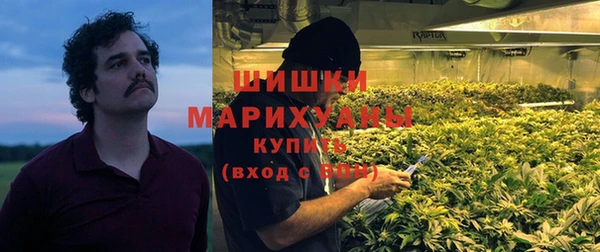 бутик Лабытнанги