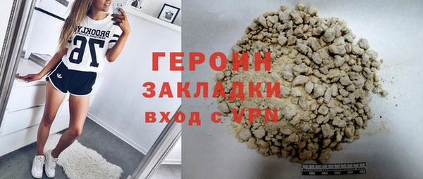 mix Лагань