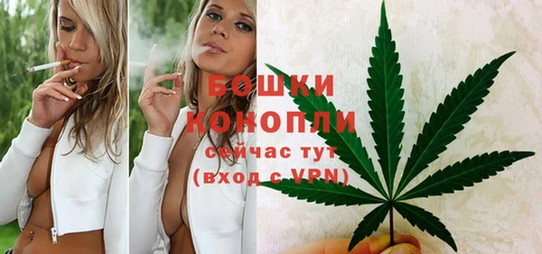 mix Бугульма