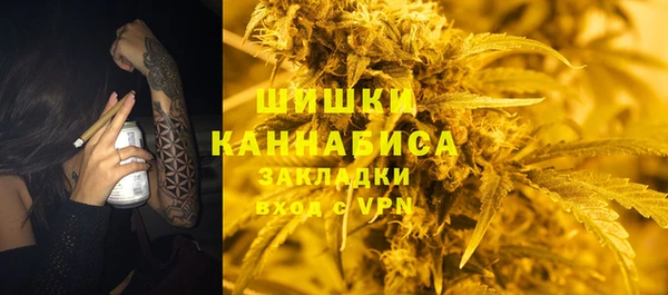 mix Лагань