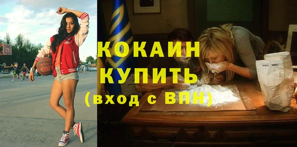 mix Лагань