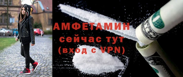 бутик Лабытнанги