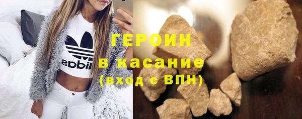 кокаин VHQ Лиски