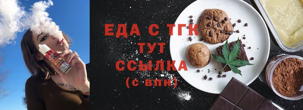 гидра Ладушкин