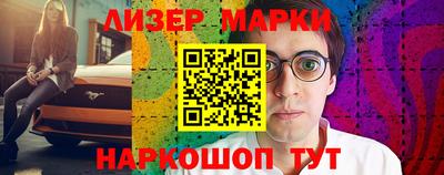 кокаин VHQ Берёзовский