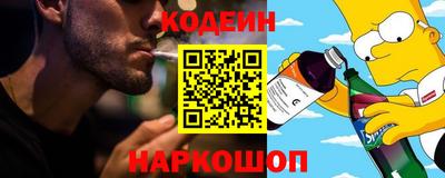 кокаин VHQ Берёзовский
