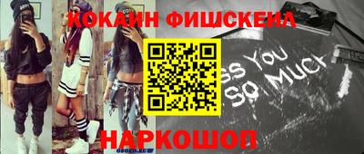 круглые Балашиха