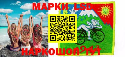 а пвп мука Балаково