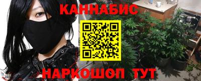 а пвп мука Балаково