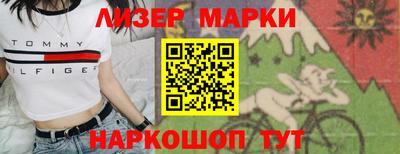 кокаин VHQ Берёзовский