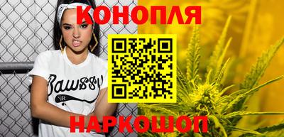 альфа пвп VHQ Бийск