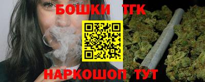 кокаин VHQ Берёзовский