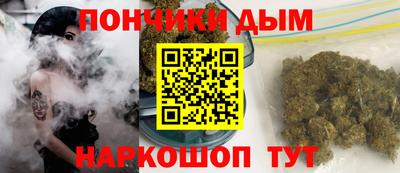 кокаин VHQ Берёзовский