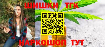 кокаин VHQ Берёзовский