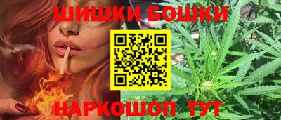 а пвп мука Балаково