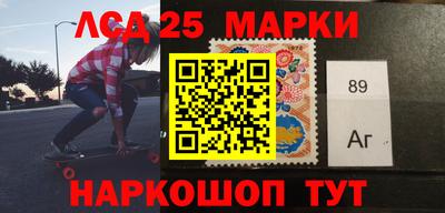 а пвп мука Балаково