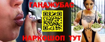 а пвп мука Балаково