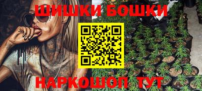 кокаин VHQ Берёзовский