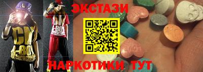 кокаин VHQ Берёзовский