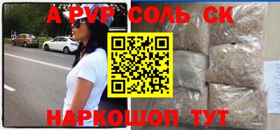 кокаин VHQ Берёзовский