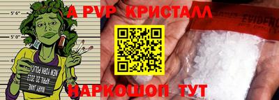 кокаин VHQ Берёзовский