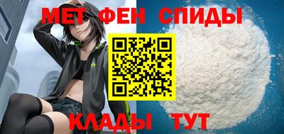 наркотики Беслан