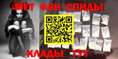 кокаин VHQ Берёзовский