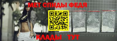 а пвп мука Балаково