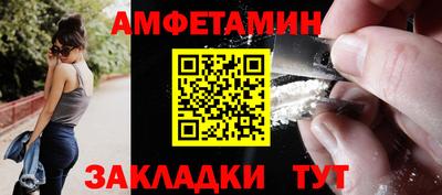 кокаин VHQ Берёзовский