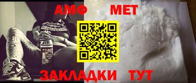 кокаин VHQ Берёзовский