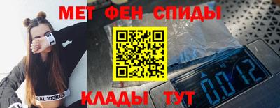 круглые Балашиха