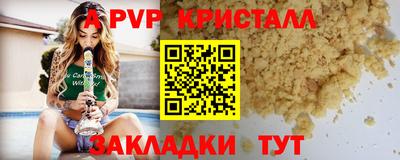 кокаин VHQ Берёзовский