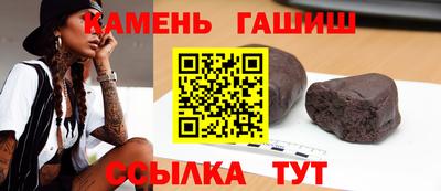 а пвп мука Балаково