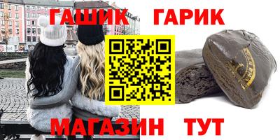 кокаин VHQ Берёзовский